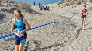 CAU CAMPO A TRAVES 2025